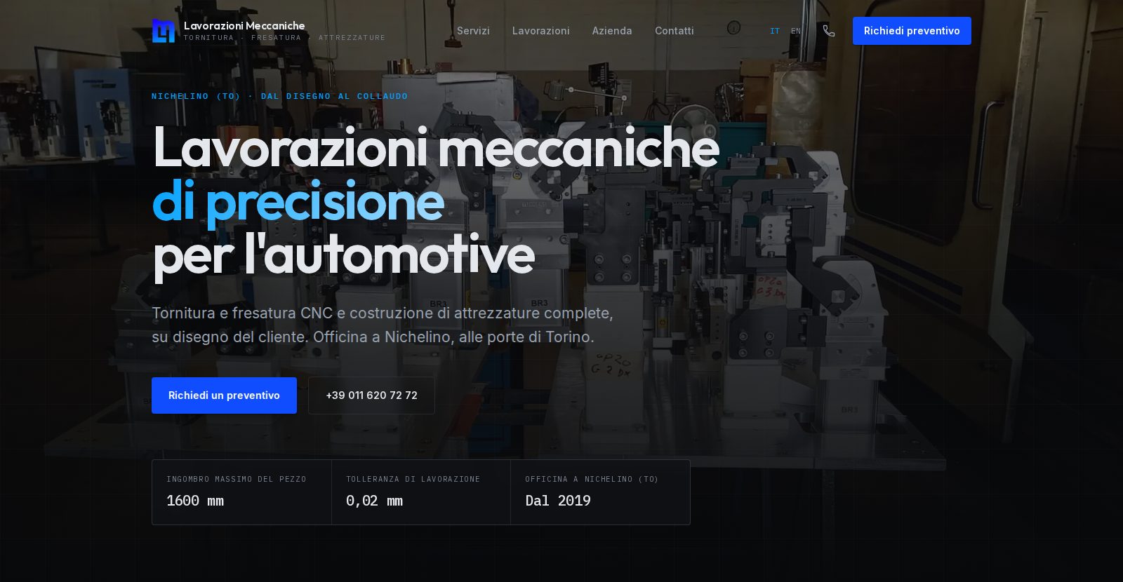 Schermata di Lavorazioni Meccaniche